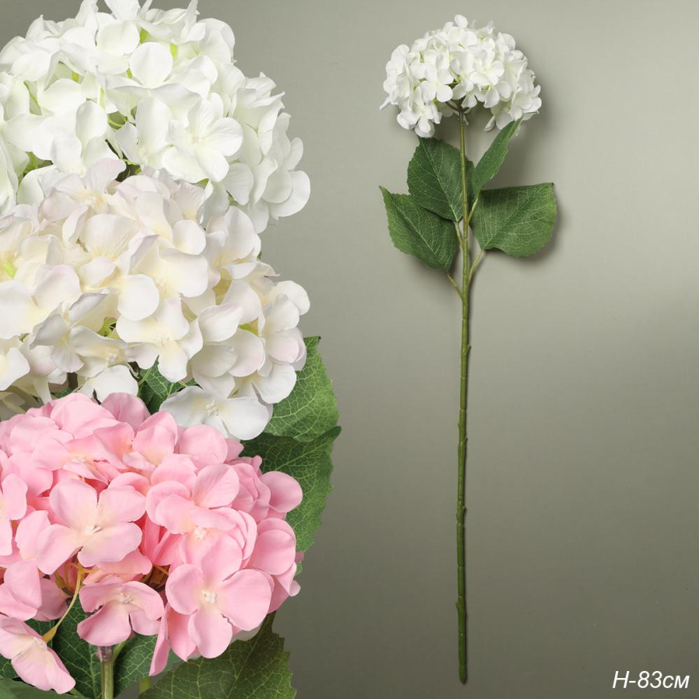 Цветок искусственный Гортензия 83 см / GT41-18 /уп 48/480/