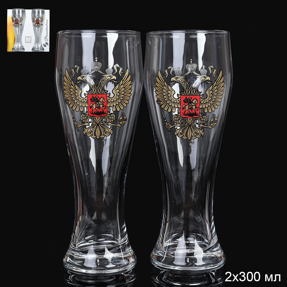 Бокал пивной 300 мл 2 штуки Герб России / Д42116/08 /уп 12/
