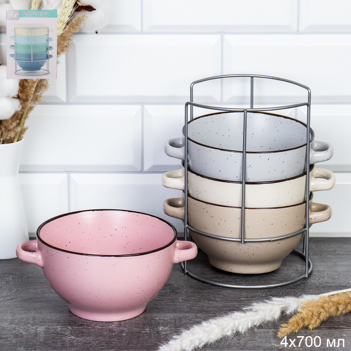 Супница с ручками 700 мл ШТУЧНО / 20055 / Крапинка