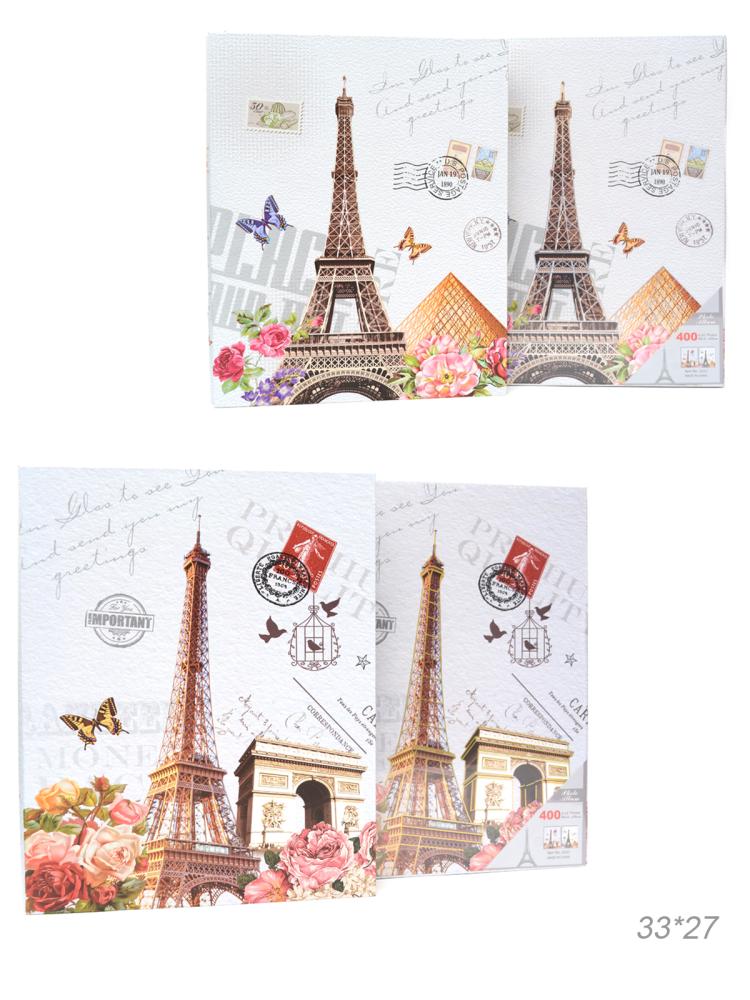 Фотоальбом 320 фото 10х15, 40 фото 15х21 Города/ 9357 /уп 16/ 50 листов (1)