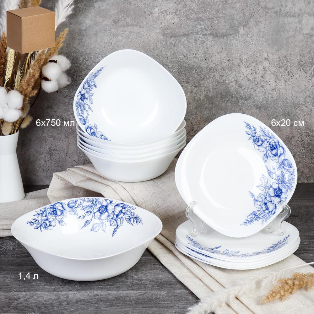 Столовый набор 13 предметов квадратный / GRAY Sq13/87595 (7367) /уп 2/ Цветы кобальт