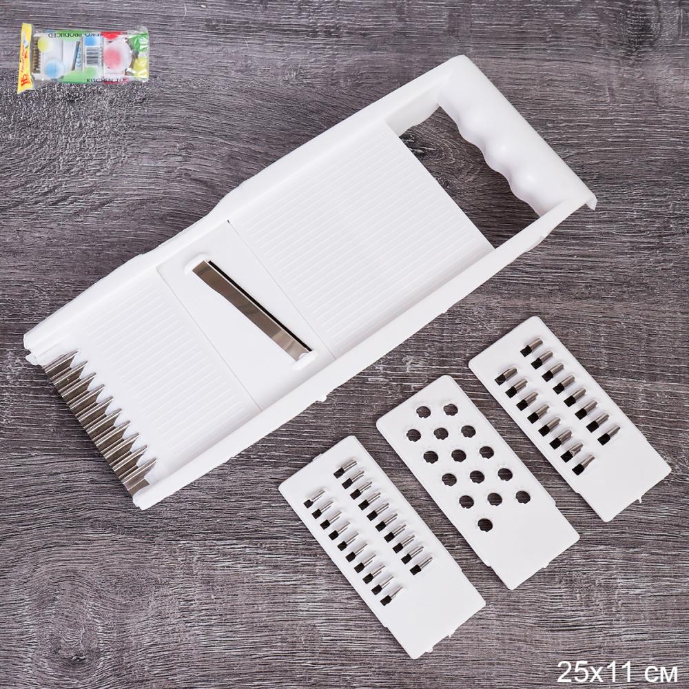 Терка шинковка для капусты и корейской моркови с 4 насадками 25х11 см / BT-088 /уп 120/ 0,13