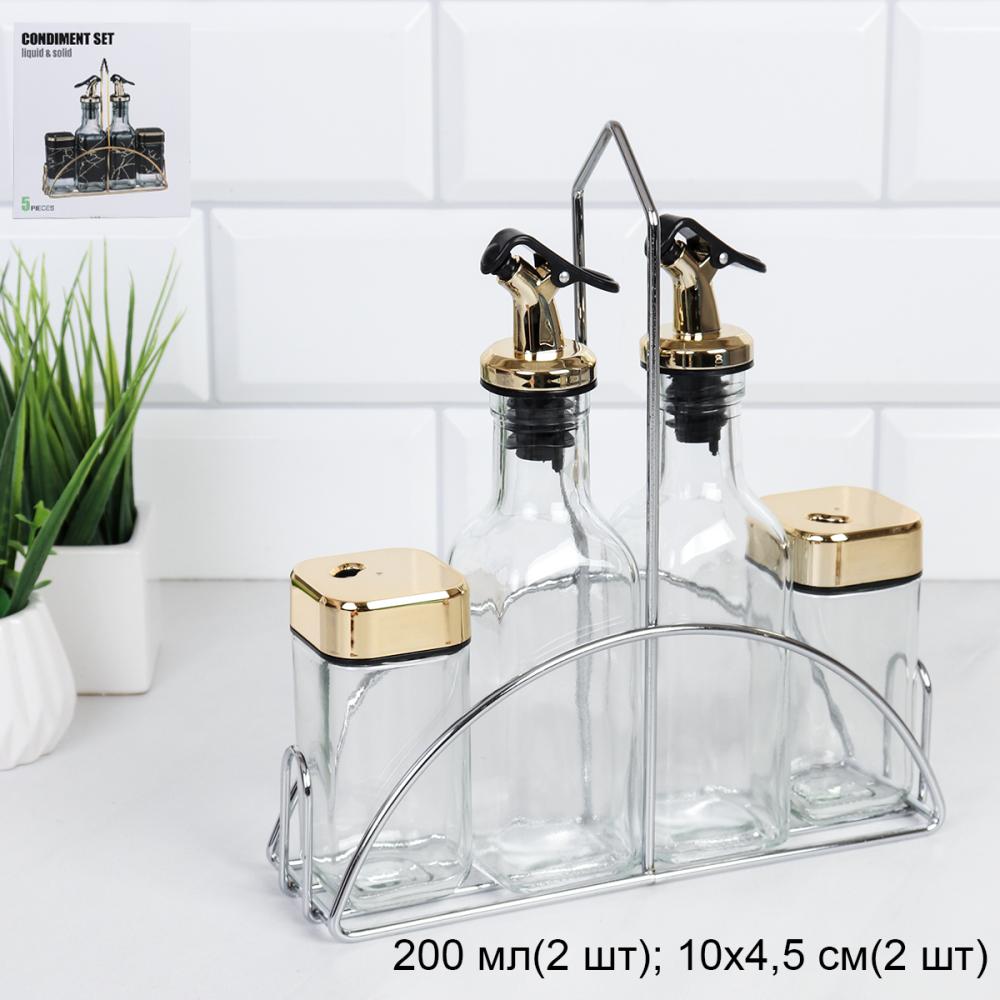 Набор для специй 4 предмета на подставке / TJ221-2 /уп 24/