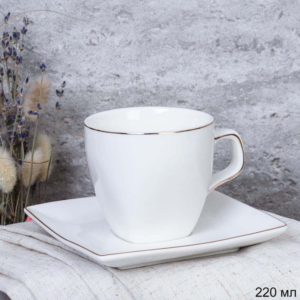 Чайная пара 2 предмета 220 мл квадратная форма ПАРА TC08L-12G /уп 8/ костяной фарфор