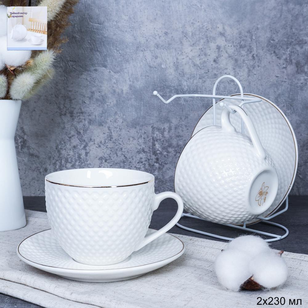 Чайный набор 4 предмета 230 мл на металл подставке / TC69E-4M 230 /уп 18/ Костяной