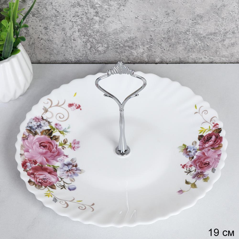 Ваза для фруктов 19 см / WG-3/LXP70/85/100 (19010) /уп 12/ Розовая композиция/АКЦИЯ