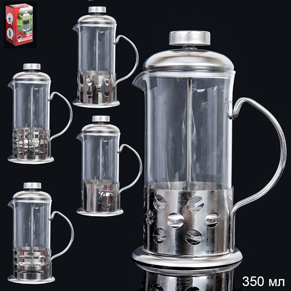 Френч-пресс 350 мл нержавейка / 350 /уп 60/