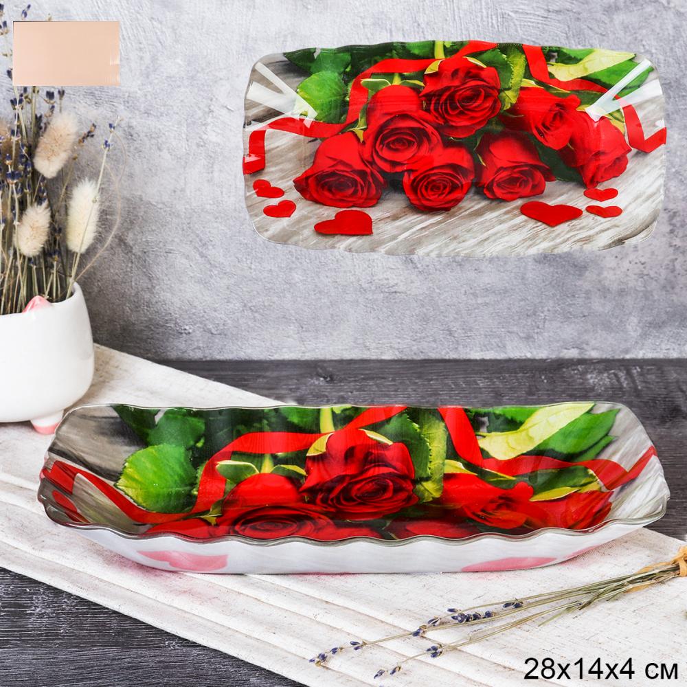 Блюдо прямоугольное глубокое 28 см / S440611W Y044 GREY Букет роз /уп 36/ цветная коробка