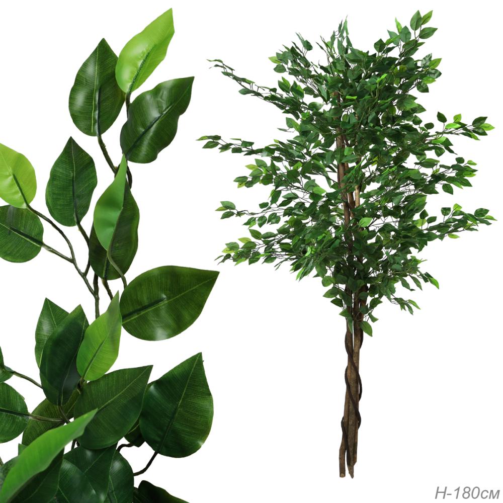 Дерево искусственное Фикус 180 см три ветки / JWS3007 /уп 12/без горшка