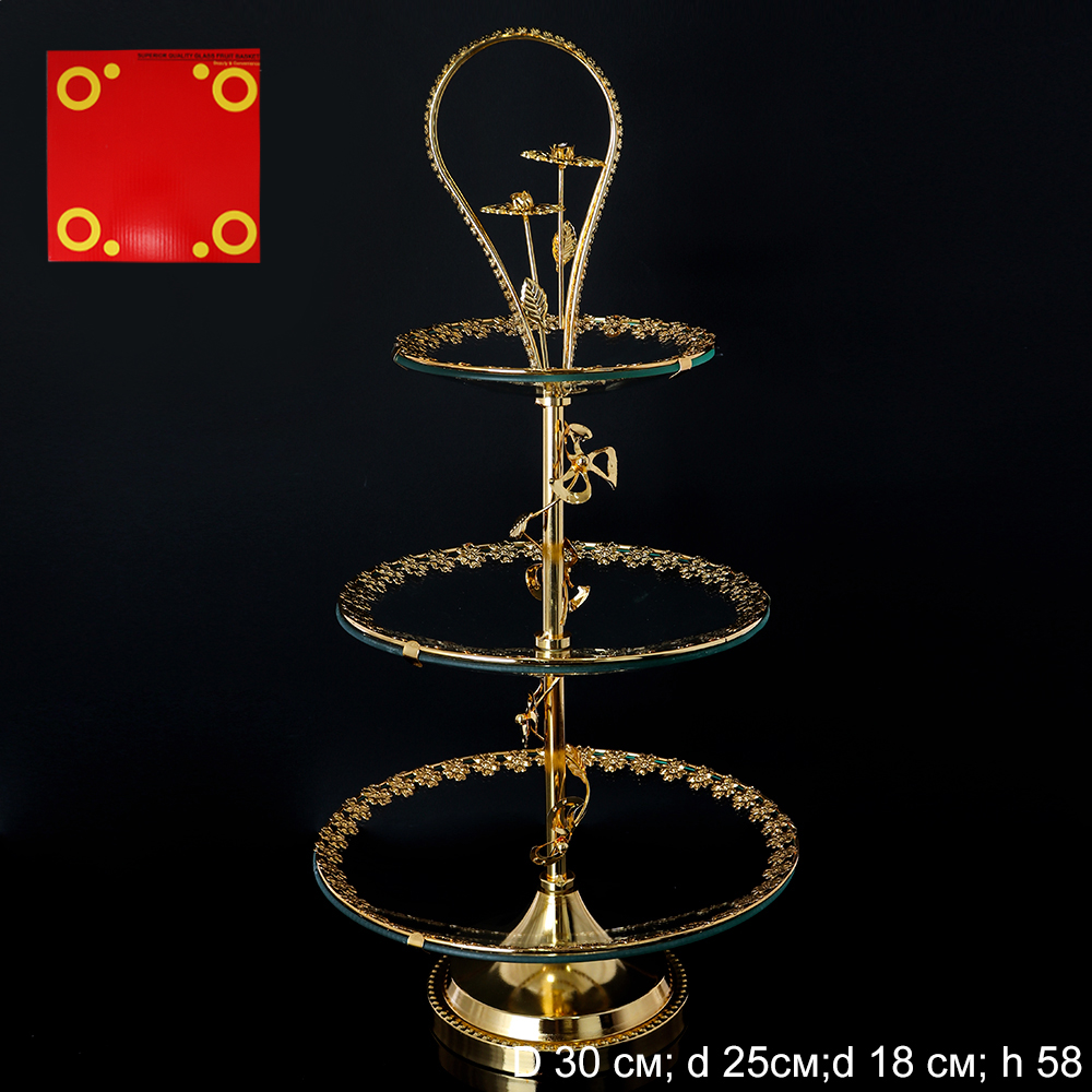 Ваза для фруктов 3-х ярусная / R-45 /уп 10/