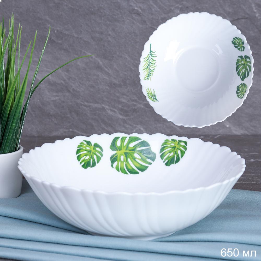 Салатник 650 мл 175 мм тарелка глубокая / TW-70 (7242) /уп 48/ Монстера