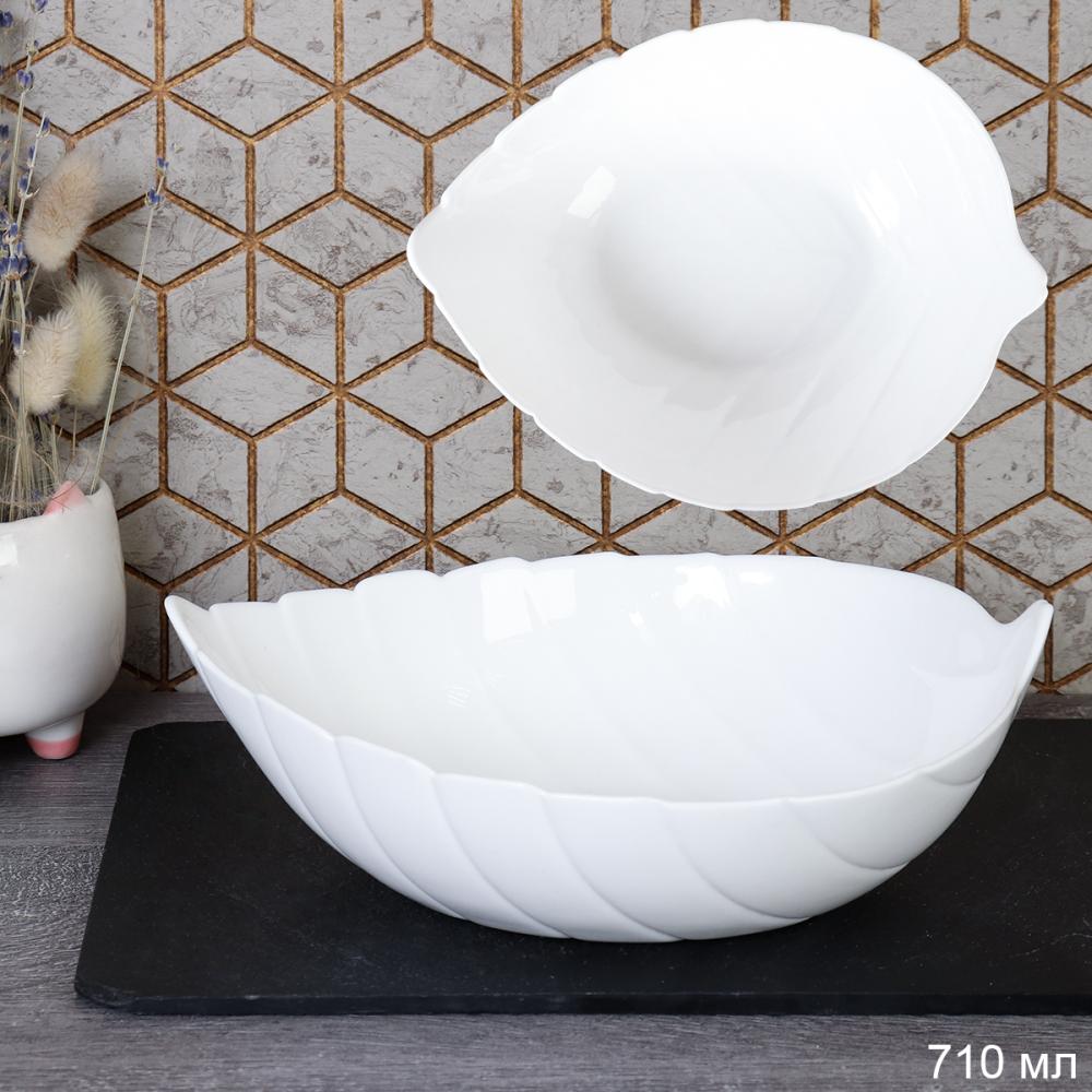 Салатник 710 мл 203 мм Лист тарелка глубокая FLSHYW80 (WHITE) (уп 6/48)