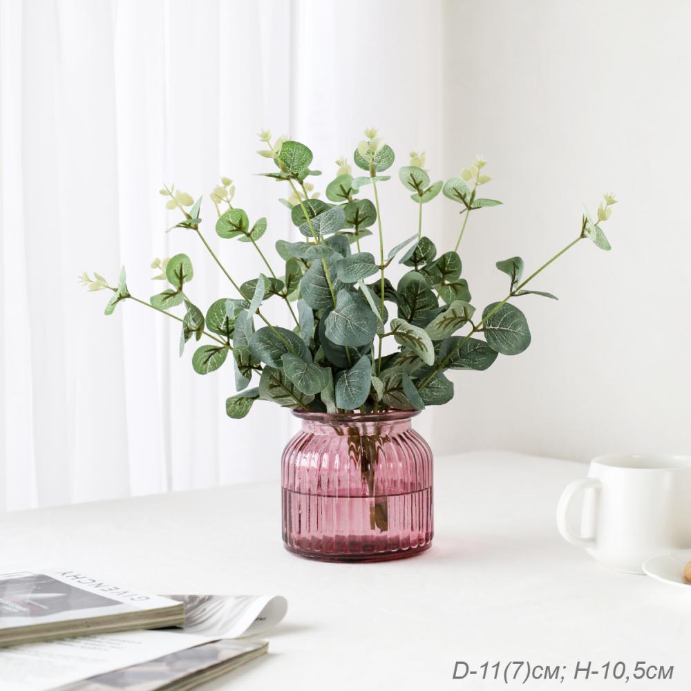 Ваза для цветов 11 см розовое стекло / WRD-153 /уп 45/ без и/уп