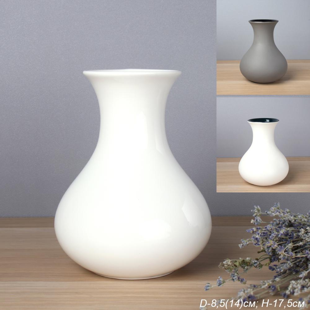 Ваза 18 см белая WRF-60 (уп 12) без уп