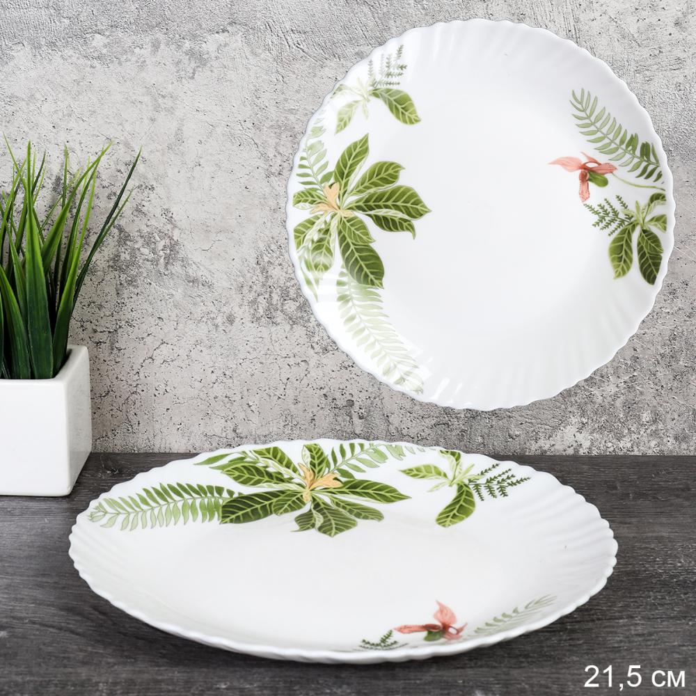 Тарелка 215 мм / LHP-85 (6750) /уп 6/48/ Тропики