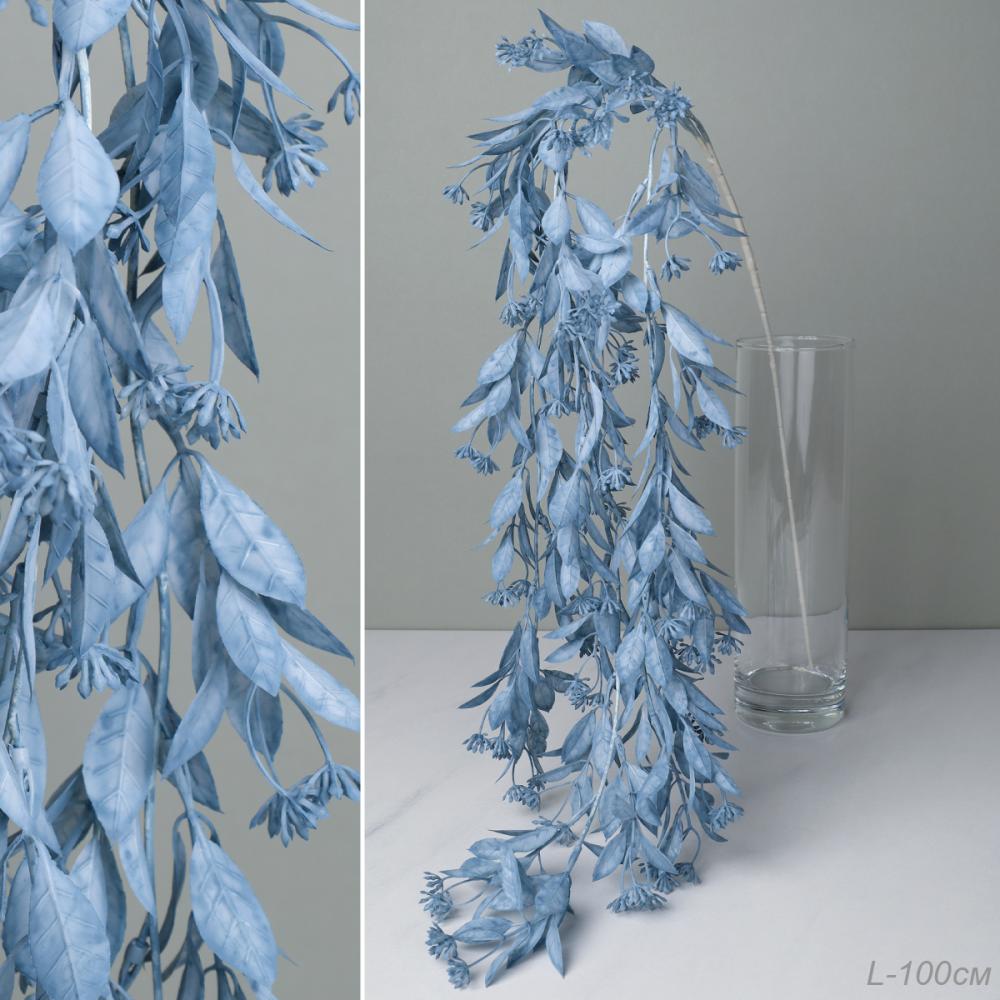 Цветок искусственный 100 см СИНИЙ / W01083-11 /уп 500/716149