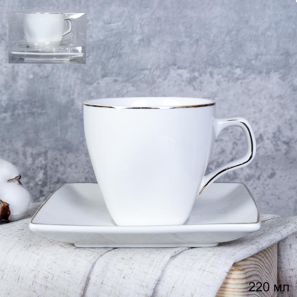 Чайная пара 2 предмета 220 мл квадратная форма ПАРА Гифт / TC08L 180