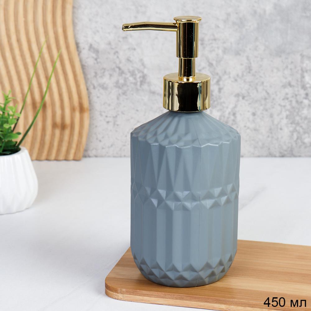 Дозатор для жидкого мыла 17 см / GKR3 /уп 48/ серый