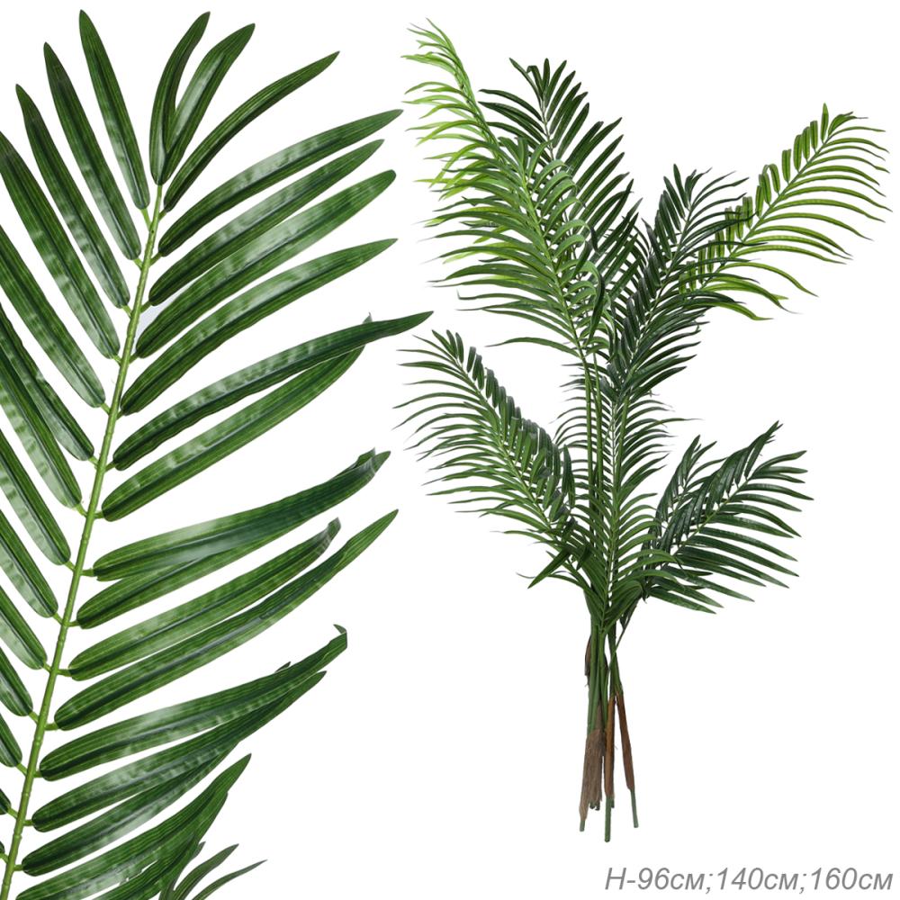 Дерево искусственное Пальма 150 см 5 стволов / JWS3479 /уп 20/без горшка