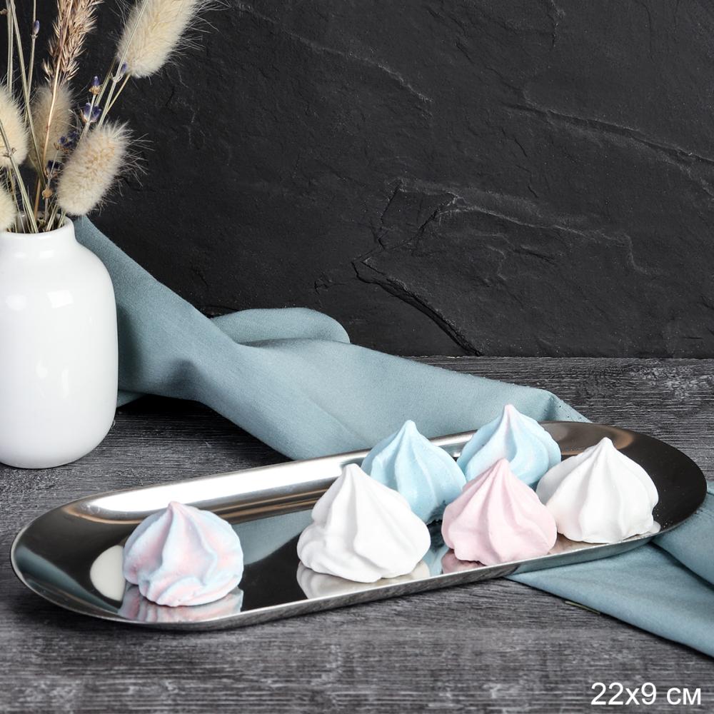 Блюдо овальное 22х9 см металл/ NB-123-silver /уп 200/720736