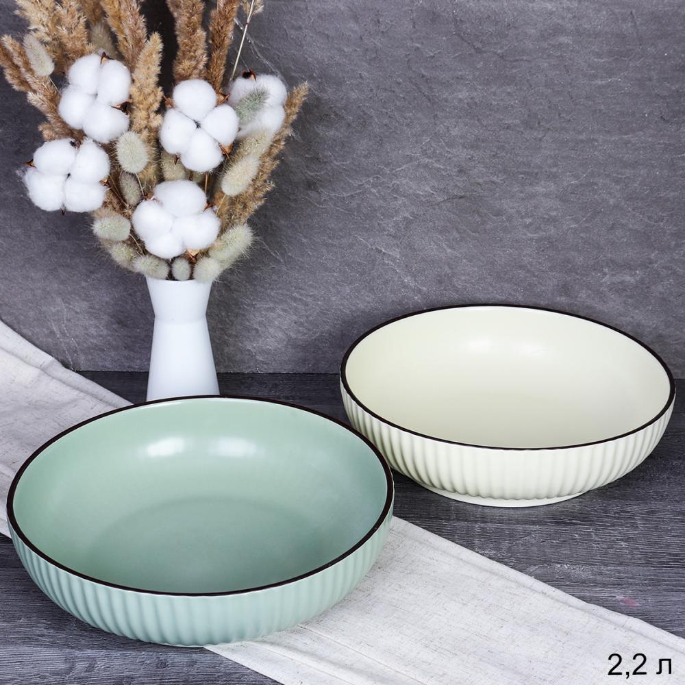 Салатник 2200 мл / B-880 /уп 7/