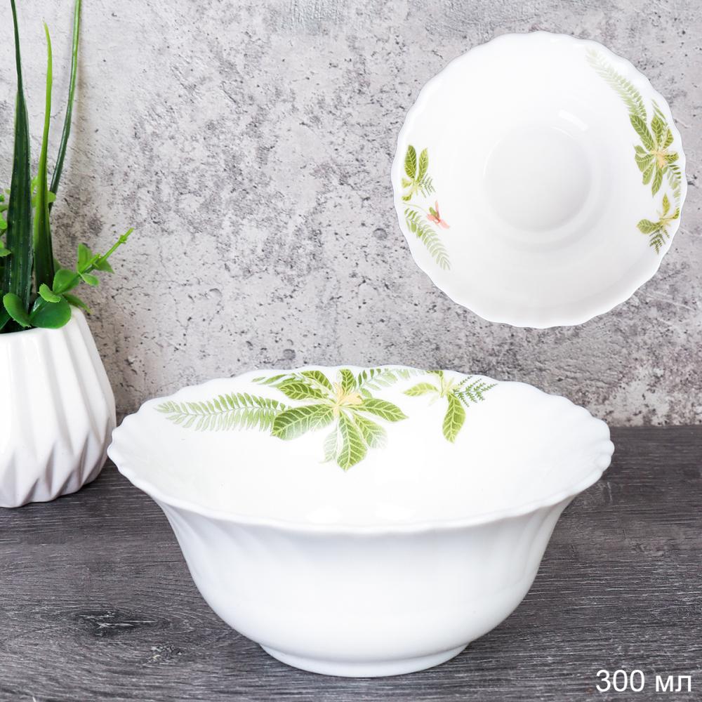 Салатник 300 мл 125 мм / LHBW-50XN (6750) /уп 6/72/