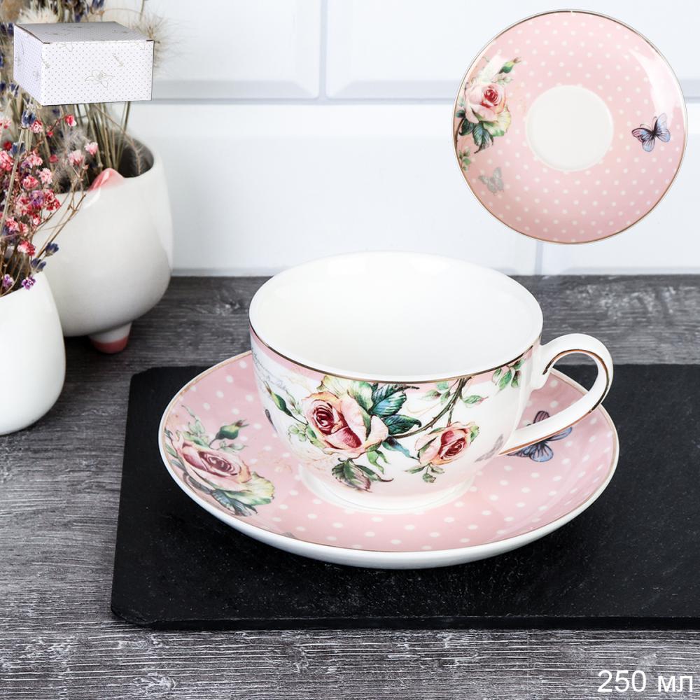 Чайная пара 2 предмета 250 мл ПАРА 18-043# /уп 6/ Нежность в подарочной коробке