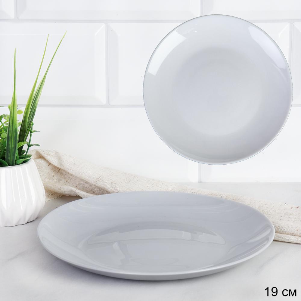 Тарелка плоская 190 мм десертная СЕРЫЙ цвет Евро Дэй / GR-FLYGP75 /уп 48/