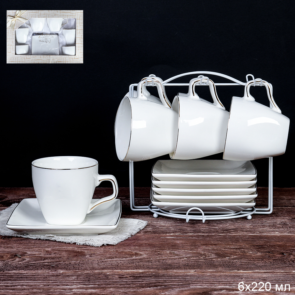 Чайный набор 12 предметов 220 мл квадратная форма MS / TC08L-12G 180 /уп 8/ костяной металл подставка