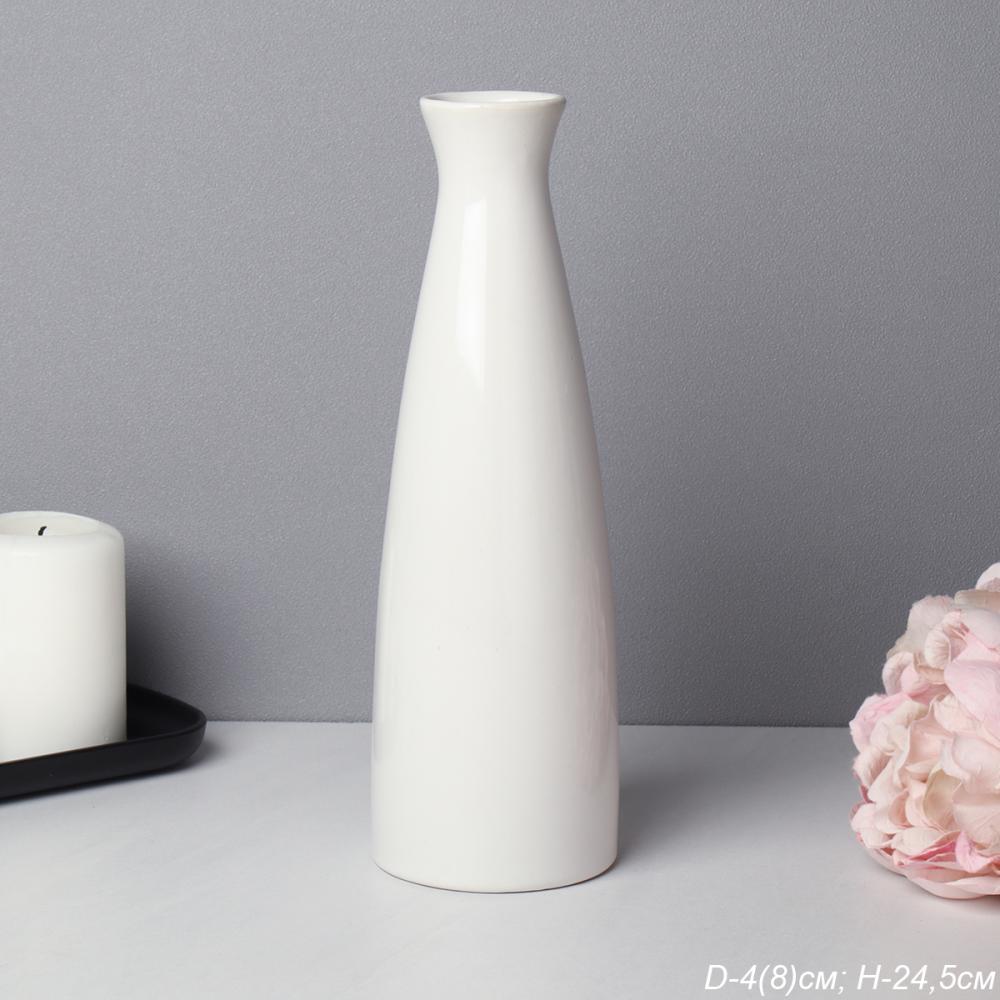 Ваза 25 см / YBN-71 /уп 12/