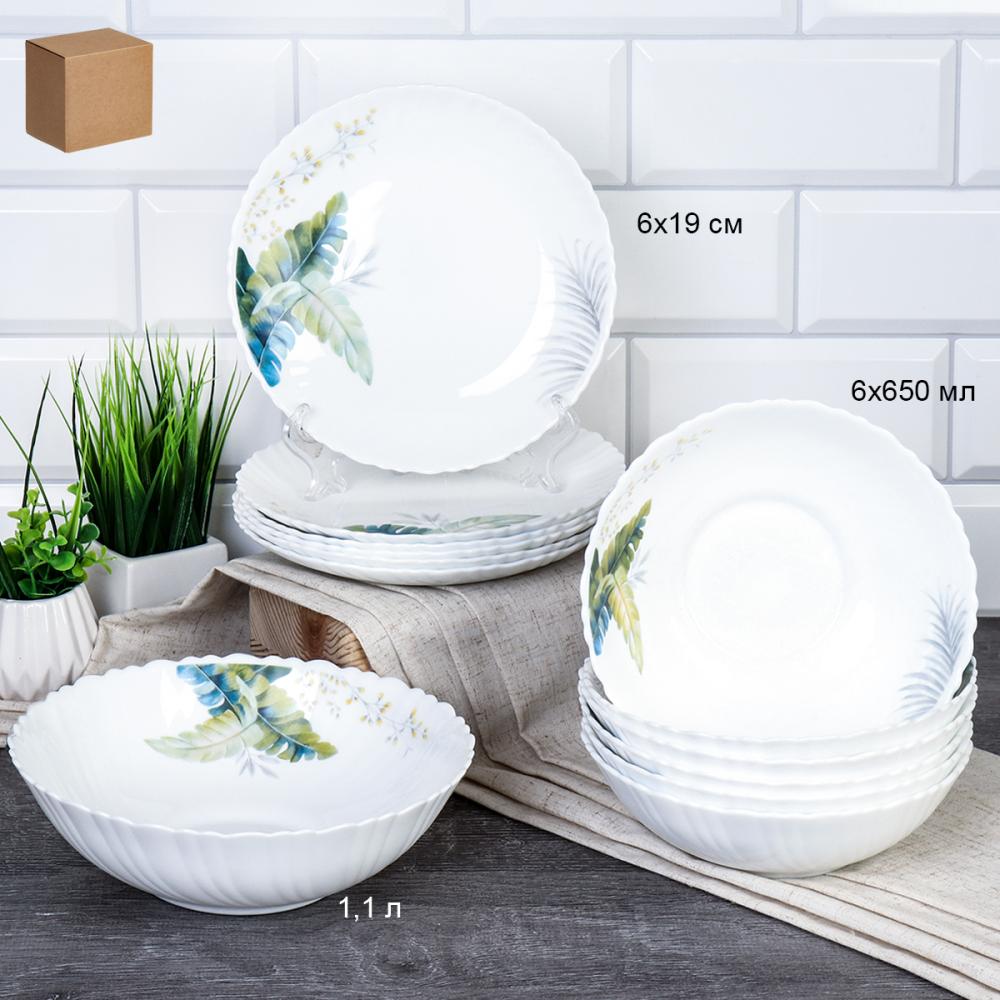 Столовый набор 13 предметов / GRAY-13/7578 (7166) /уп 2/ Папоротник