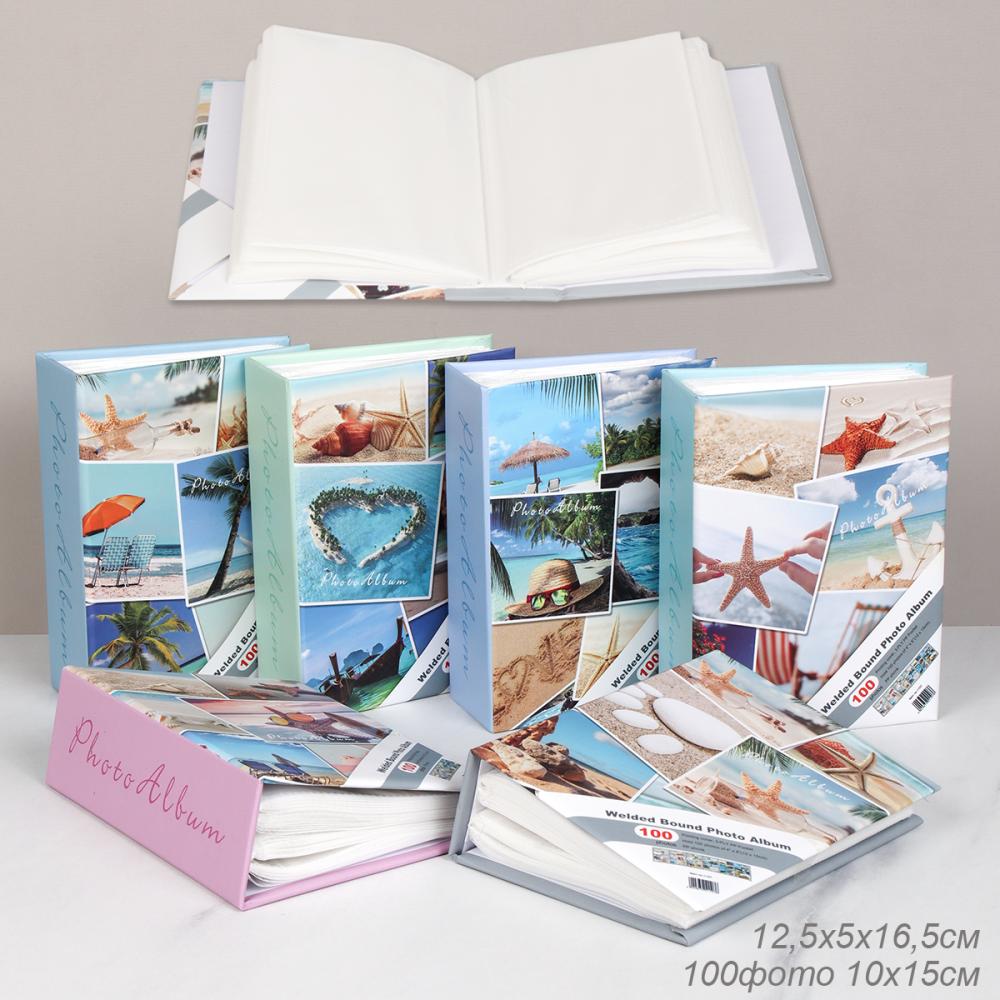 Фотоальбом 100 фото 10х15 / 1187 /уп 96/