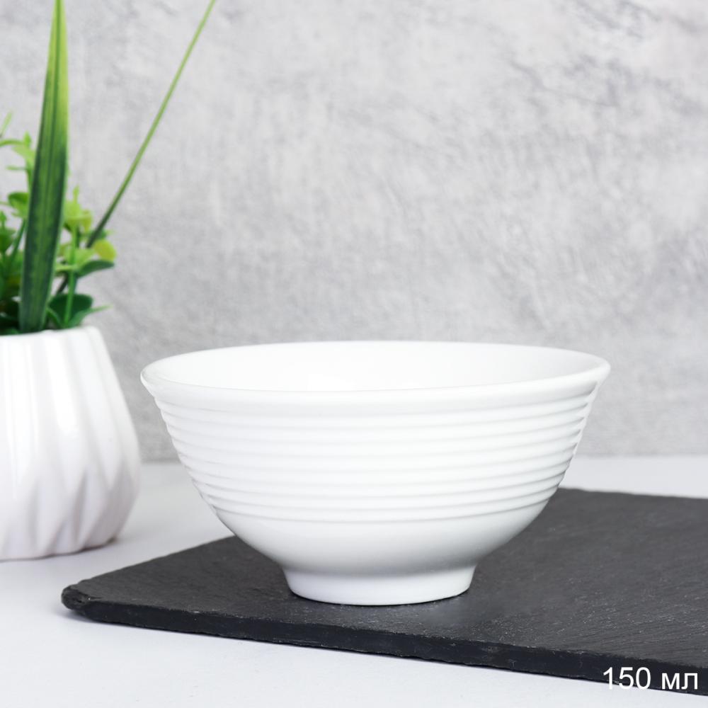 Соусник-розетка 150 мл для соуса и варенья / S155 /уп 117/уп 42/