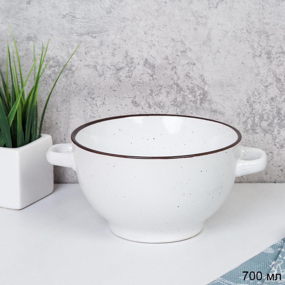 Супница с ручками 700 мл ШТУЧНО / 33579 /уп6/ Белая в крапинку