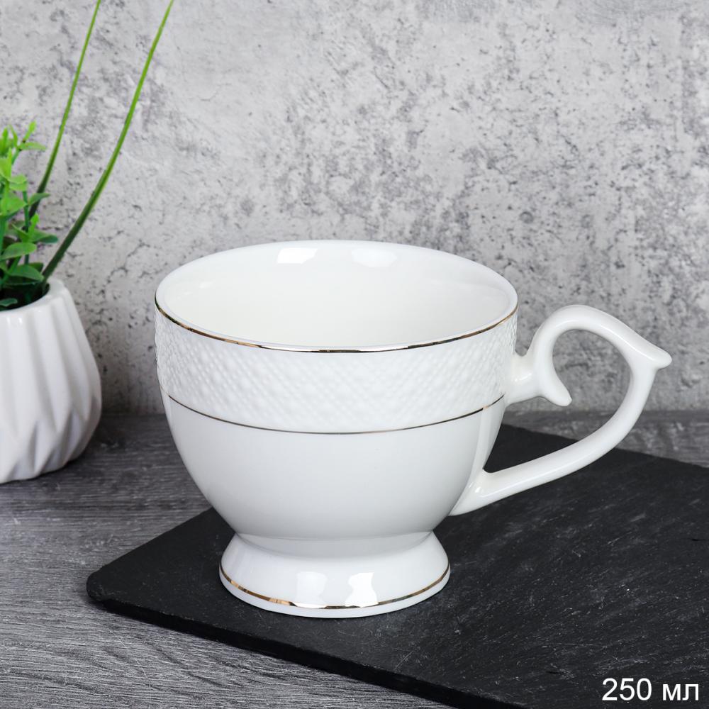 Кружка 260 мл на ножке  / GA2  /костяной фарфор/ 2 сорт