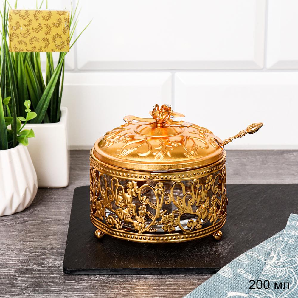 Сахарница с ложкой / 995-8-GOLD /уп 96/