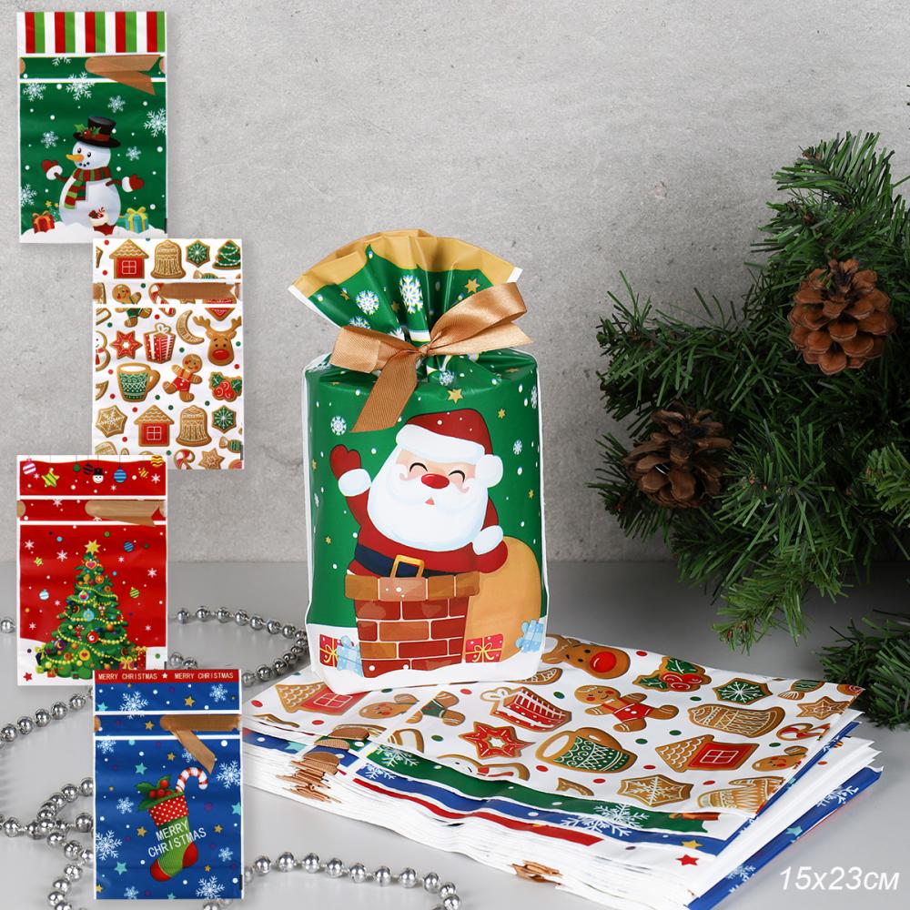 Мешочек подарочный набор 50 штук 15х23 см Новый год / YI1523-29 /уп 50/5 видов