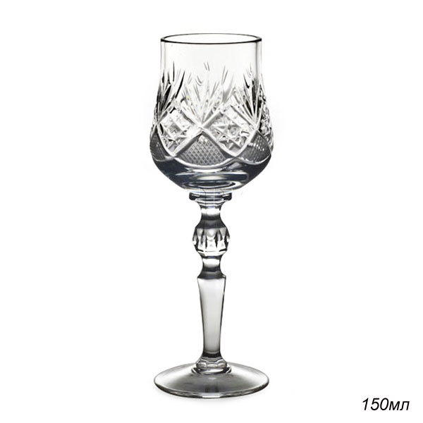 Рюмка 6 штук 150 гр хрусталь / 7841 / 900/851 /уп.4/
