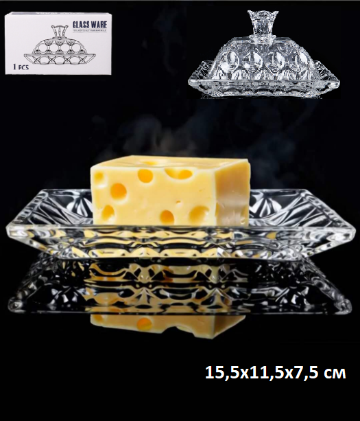 Сырница 15 см / SUG158YD /уп 24/