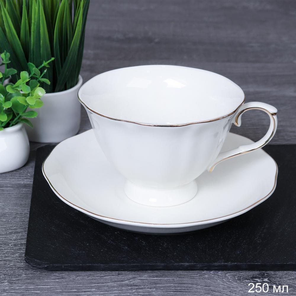 Чайная пара 2 предмета 250 мл на ножке / RS/2-FY203005/FY196003 Grey отводка золотом