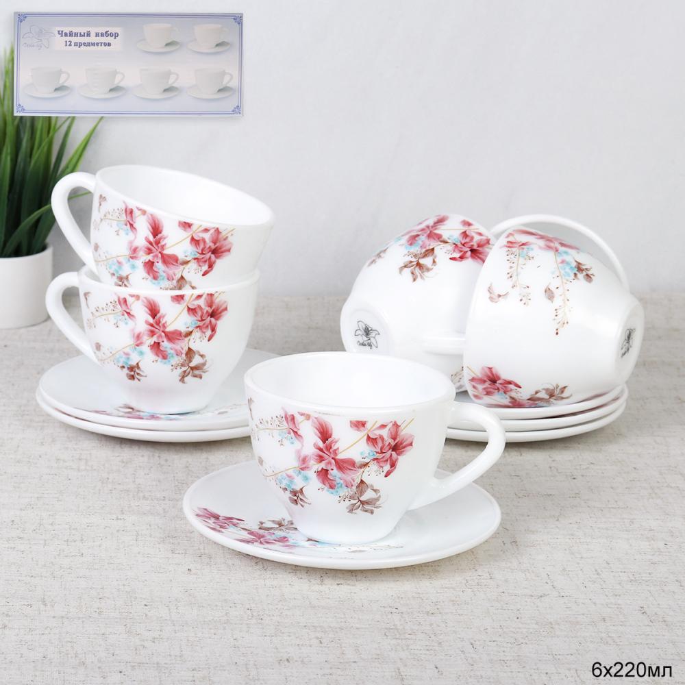 Чайный набор 12 предметов 220 мл / GRAY-GB220/12 (7288) /уп 8/ Колибри