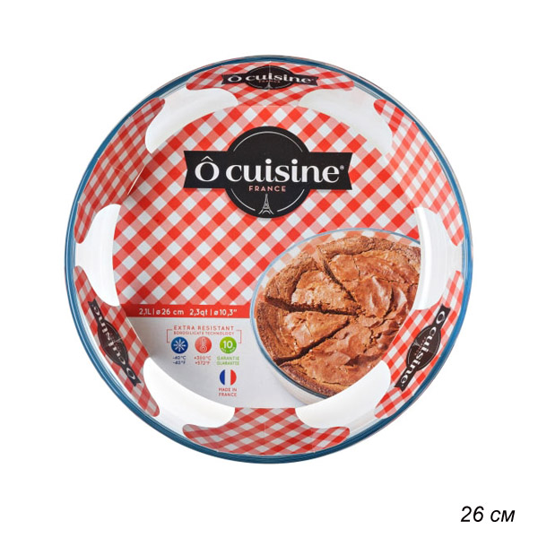 Форма для выпечки 26 см O Cuisine / 828BC00/1046 /уп 6/