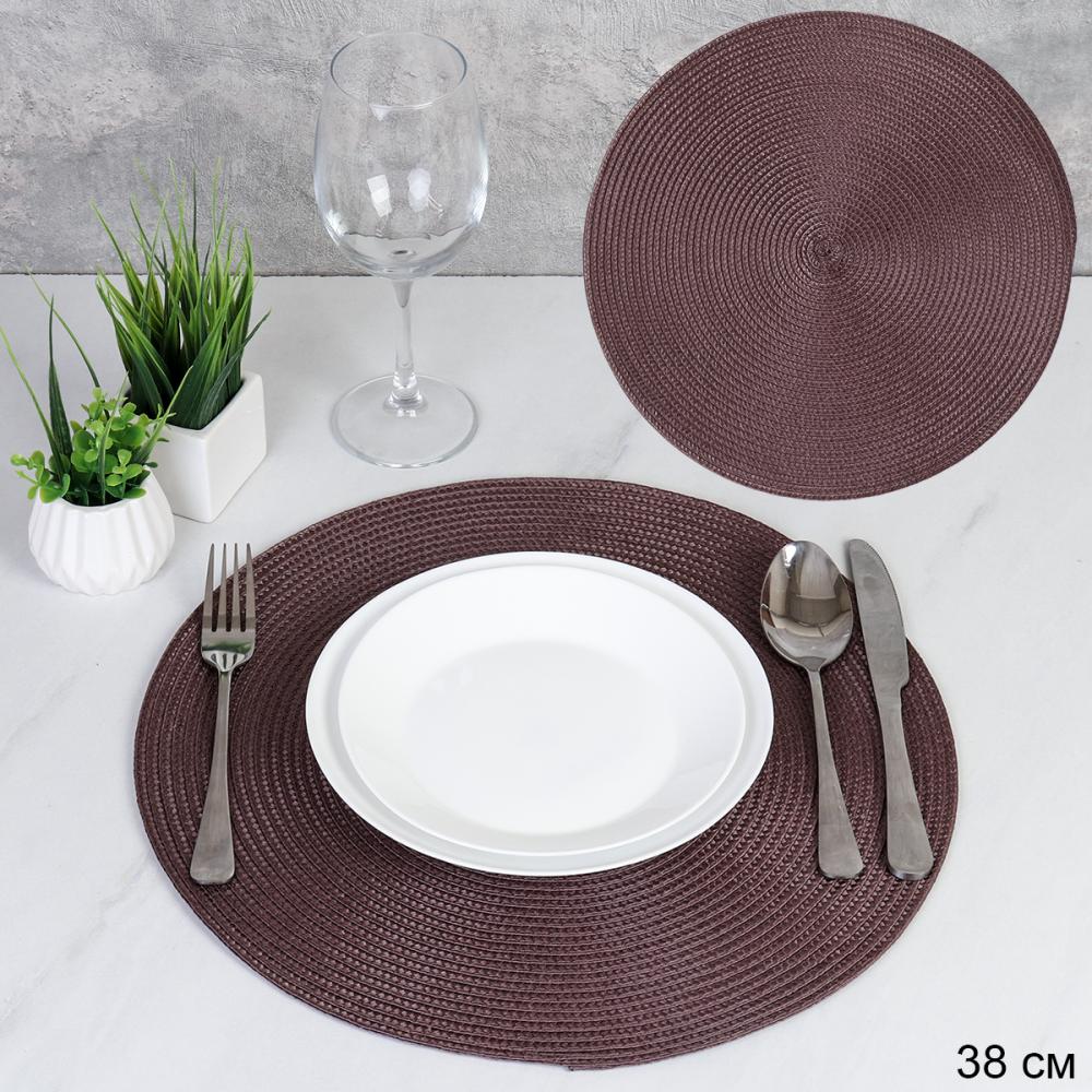 Салфетка для стола 38 см Соломка круг / L-38 brown /уп 6/300/* коричневая