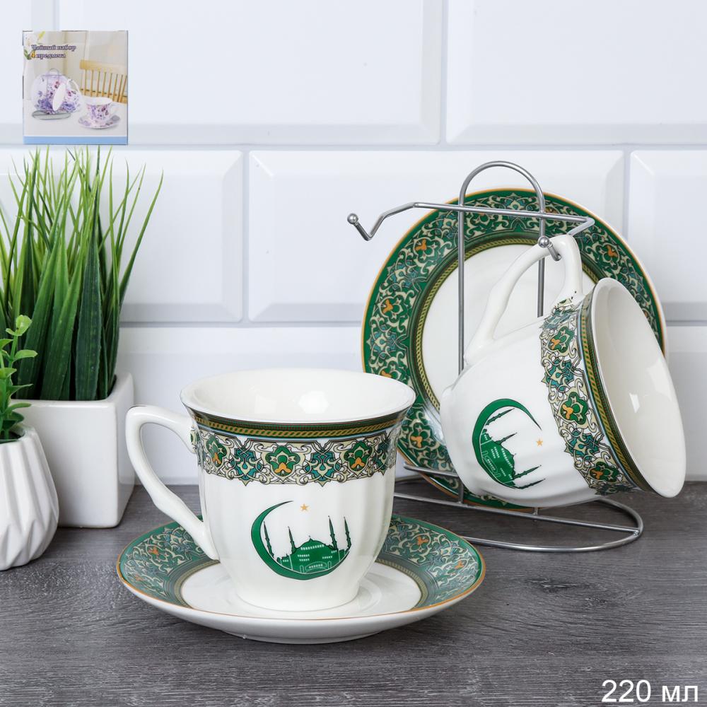 Чайный набор 4 предмета 250 мл на металл подставке / ZSV02-4M /уп 18/ Муслим
