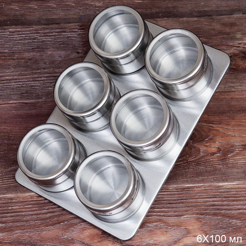 Набор для специй на магните 6 штук 100 мл/ БЕЗ КОРОБКИ / YT-576 /уп 30/ ПРОМО АКЦИЯ