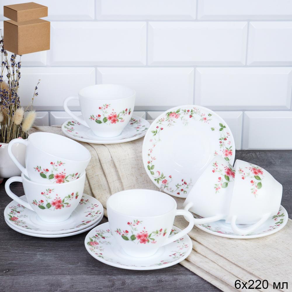 Чайный набор 12 предметов 220 мл GRAY GB220/12 (7348) /уп 8/ Поляна