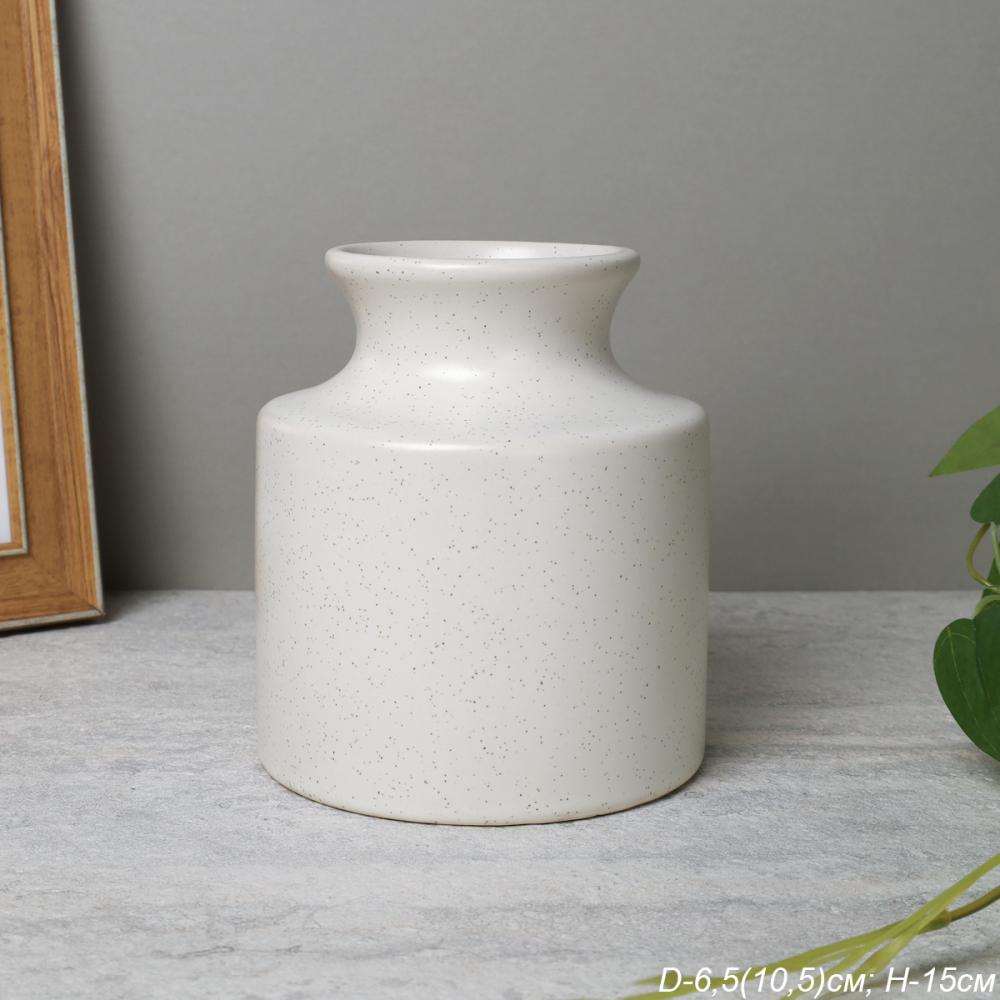 Ваза 15 см белая Точки / WRF-155 (уп 24)