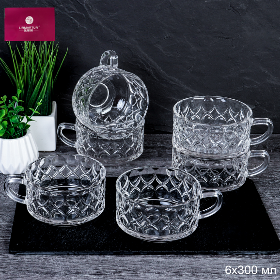 Кружка для чая  300 мл / RFV-46 /уп 12/ ШТУЧНО / удобное хранение/739811