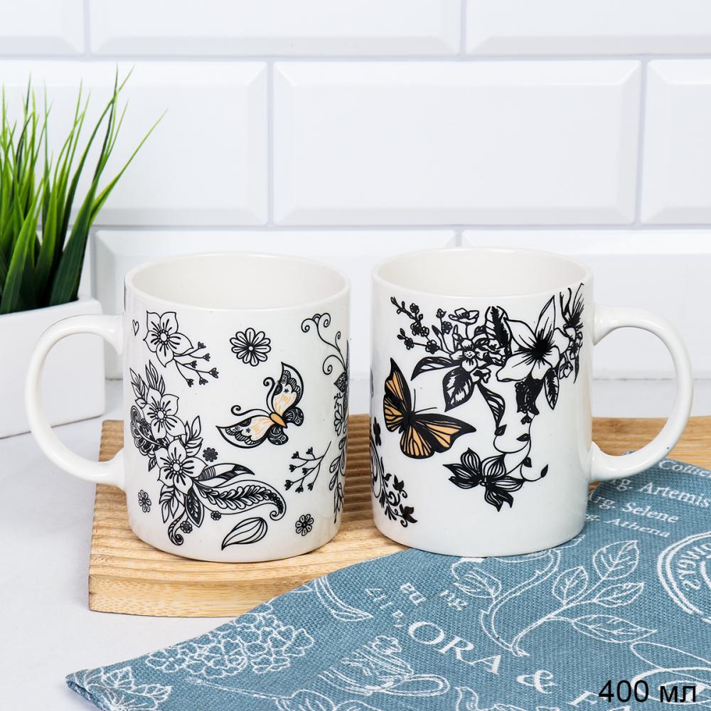 Кружка 400 мл Бабочки / 1124-1 /уп 48/