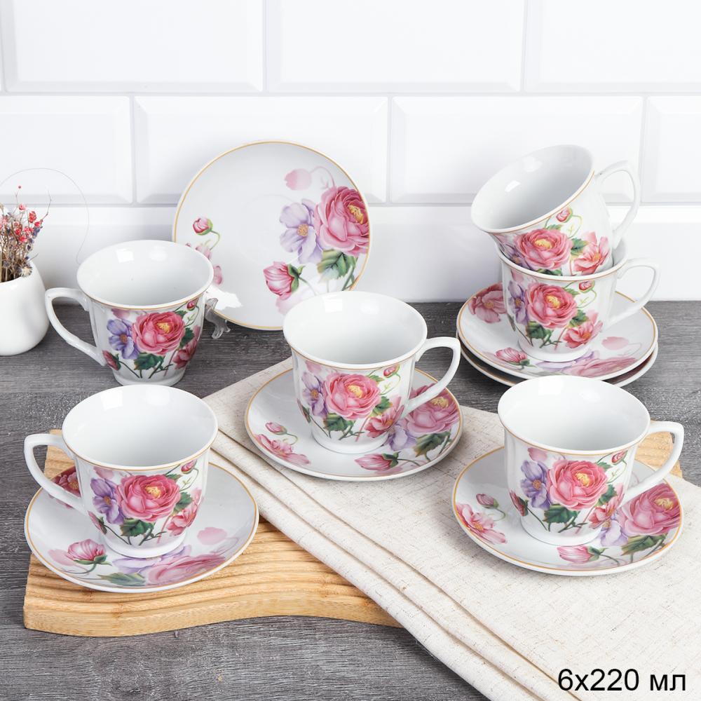 Чайный набор 12 предметов 220 мл / GB-7486 /уп 8/*Ц
